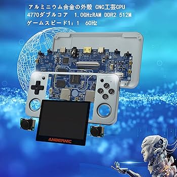 Amazon.co.jp: Whatsko RG350M アップグレード版ポータブルゲーム機