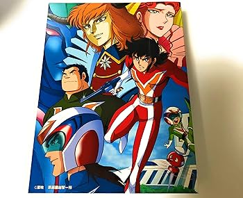 Amazon.co.jp: 超電磁マシーン ボルテスV BOX (初回限定生産) [DVD