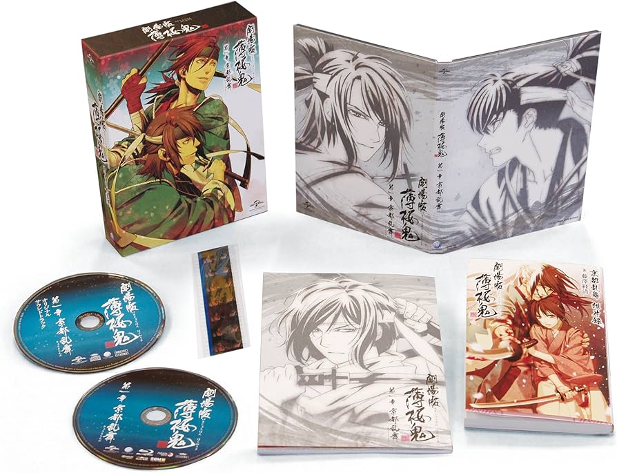 Amazon.co.jp: 劇場版 薄桜鬼 第一章 京都乱舞 Blu-ray(初回限定版