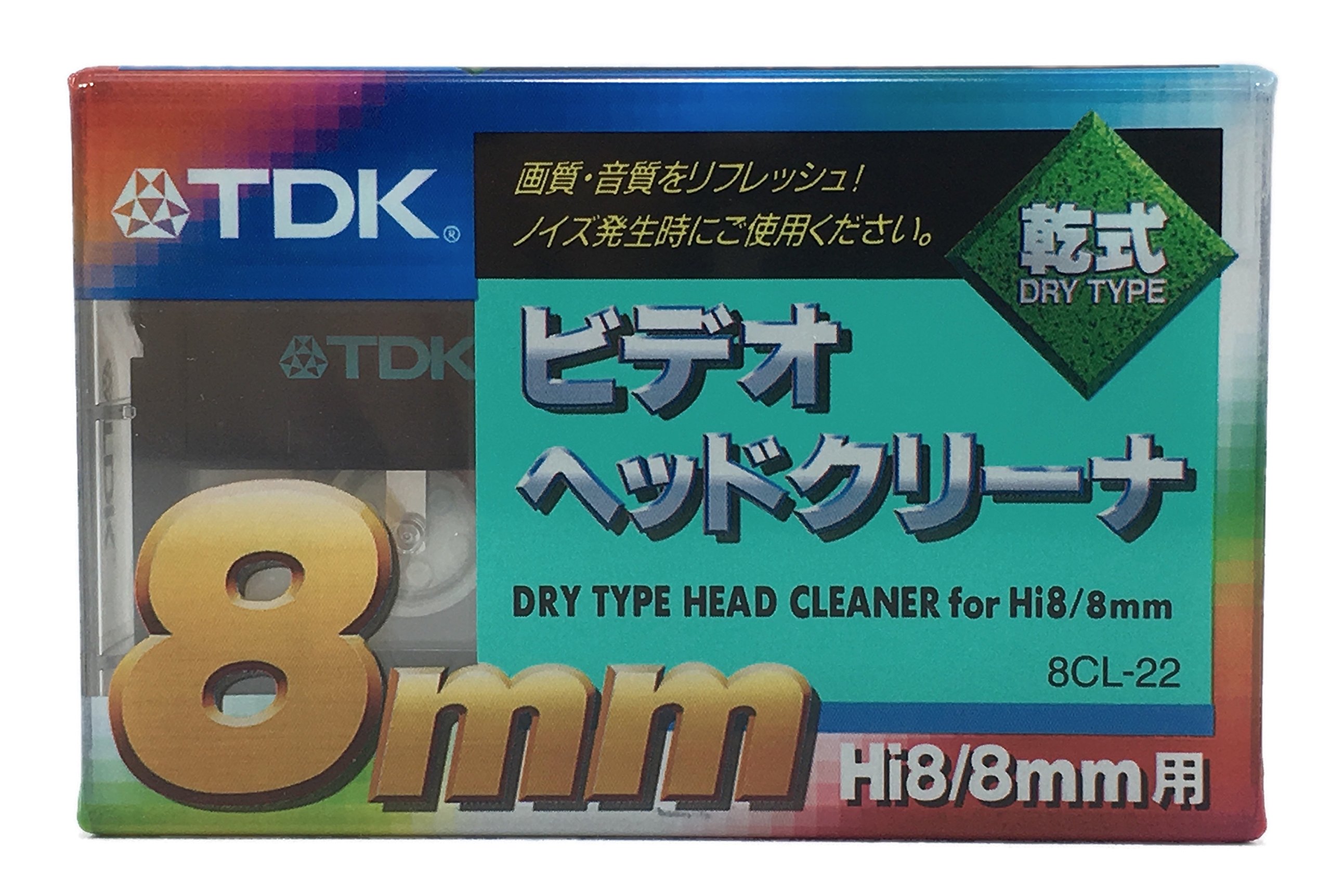 Amazon.co.jp: TDK 乾式 8mm ビデオヘッドクリーナー Hi8 8mm用 8CL-22