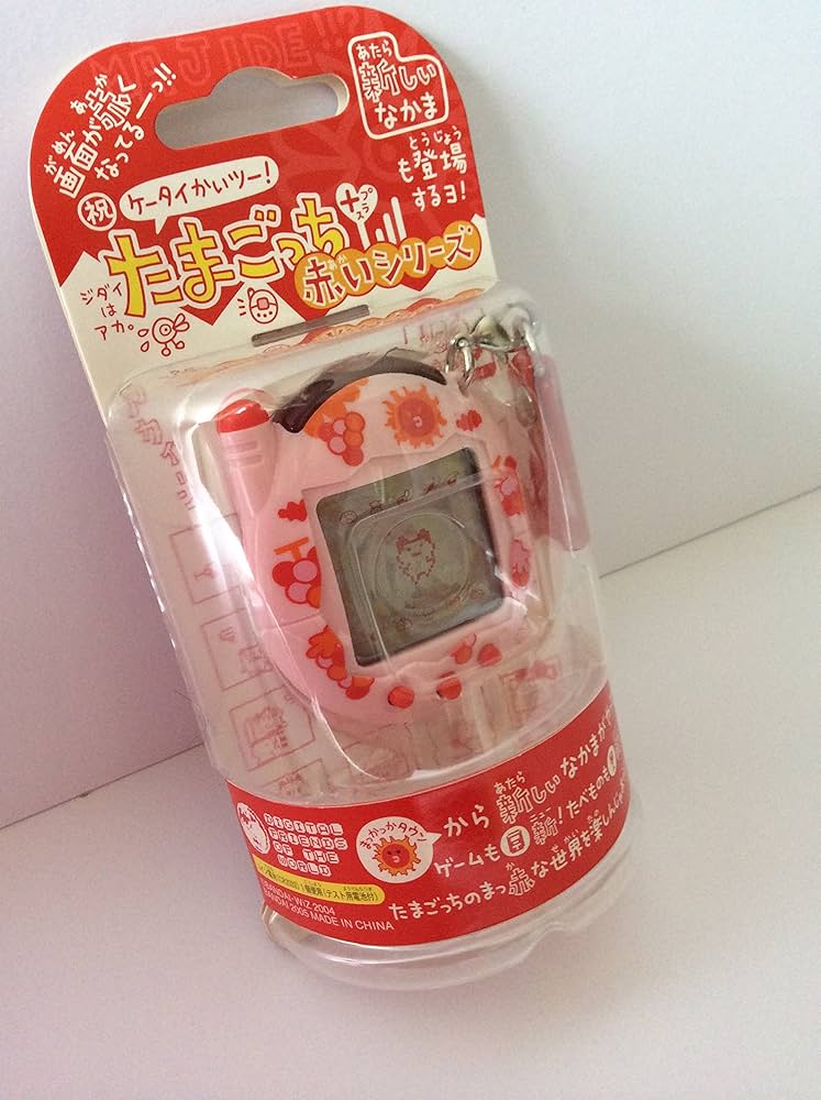 Amazon.co.jp: ケータイかいツー!たまごっちプラス赤いシリーズ うすい