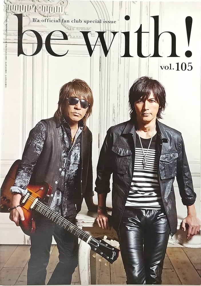 Amazon.co.jp: B'z ビーズ ファンクラブ 会報誌 be with! #105 稲葉