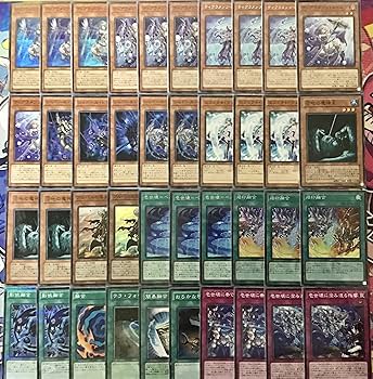 Amazon.co.jp: 遊戯王 本格構築 烙印 ティアラメンツ デッキ メイン