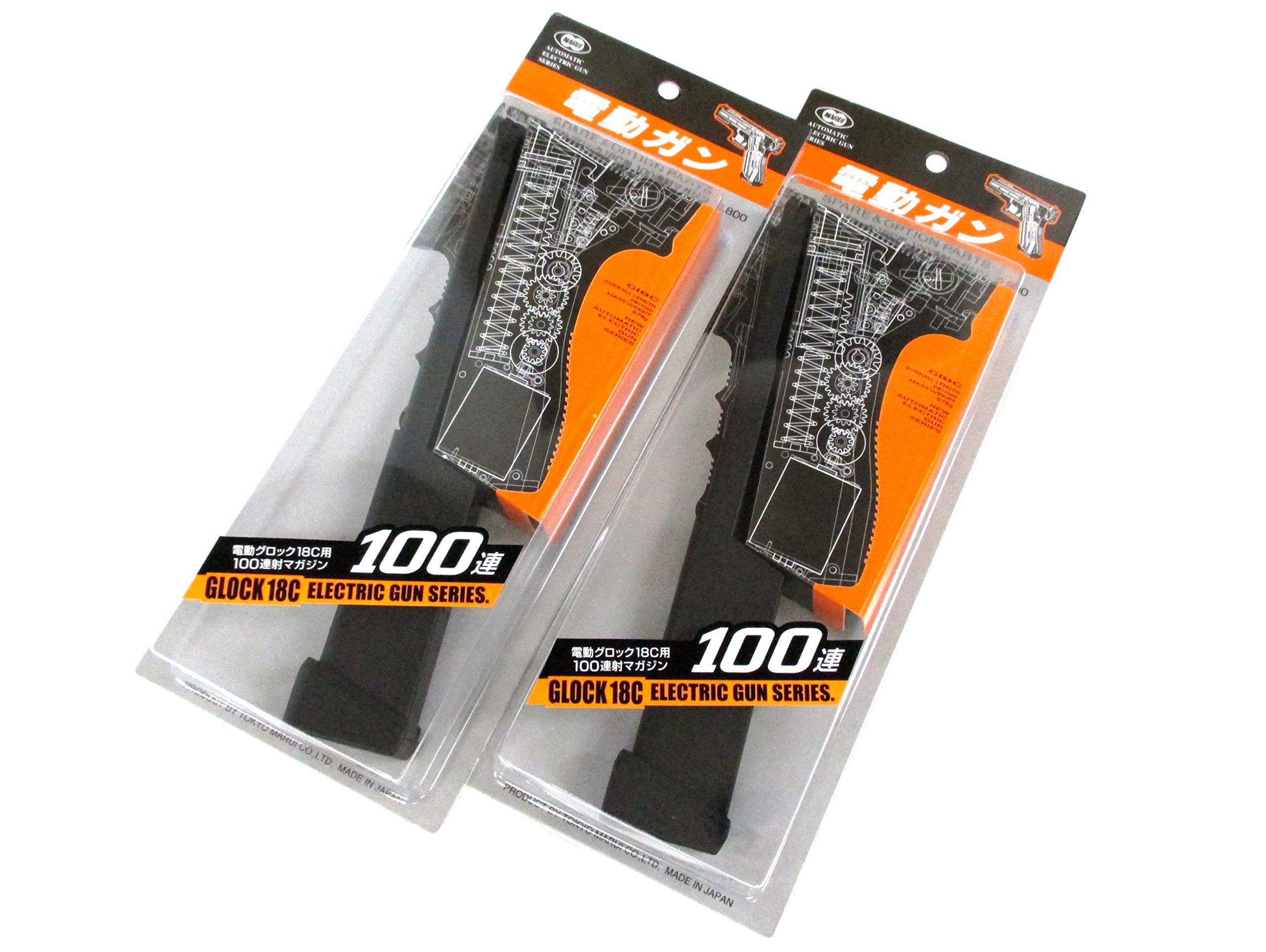 Amazon | No4 東京マルイ G18C 100連射マガジン x2本 グロック18C 電動