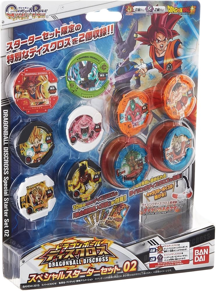 Amazon.co.jp: ドラゴンボールディスクロス スペシャルスターター