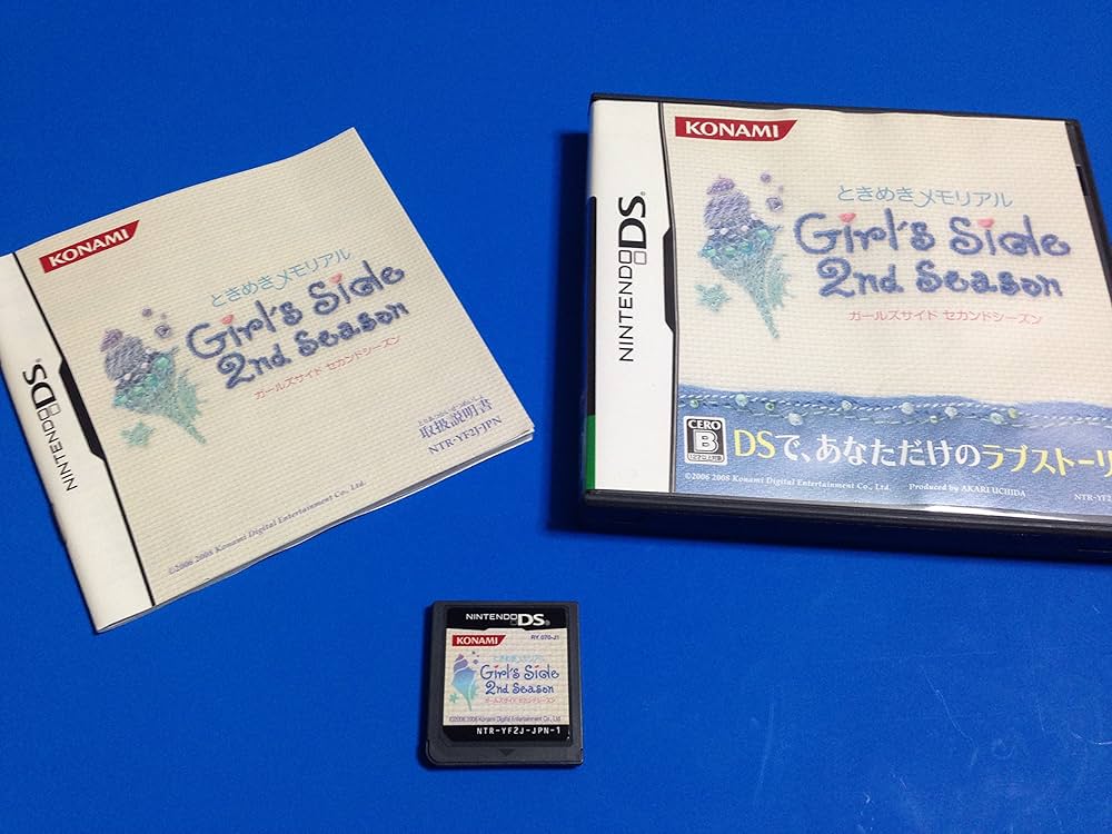 Amazon | ときめきメモリアル Girl's Side 2nd Season | ゲームソフト