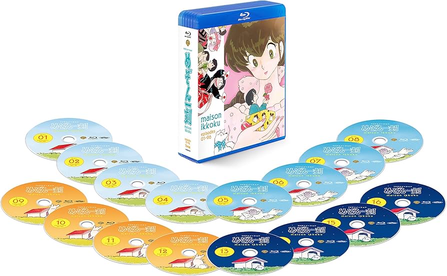 Amazon.co.jp: めぞん一刻 TV シリーズ スペシャルプライス版 [Blu-ray