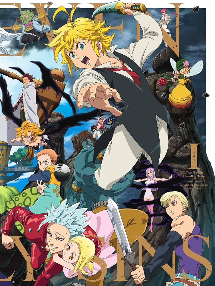 Amazon.co.jp: 七つの大罪 神々の逆鱗 DVD-BOX I : 梶裕貴, 雨宮天