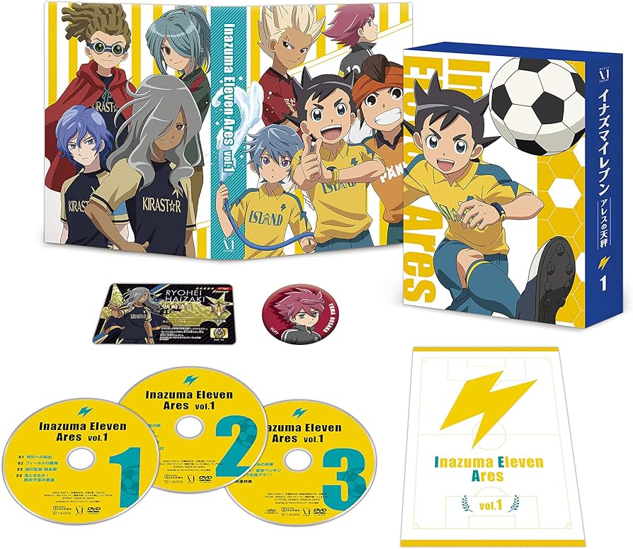 Amazon.co.jp: イナズマイレブン アレスの天秤 DVD BOX 第1巻 : 村瀬歩