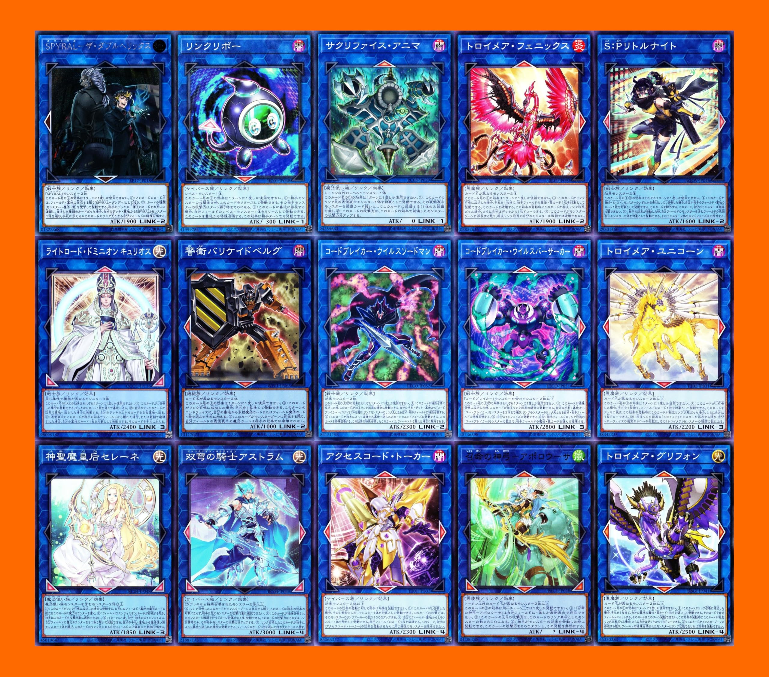 Amazon.co.jp: 【優勝】 スパイラルデッキ SPYRALデッキ SPYRAL