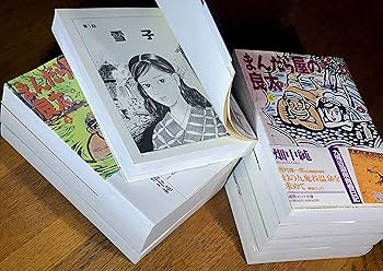 まんだら屋の良太 (文庫版) 【コミックセット】 |本 | 通販 | Amazon