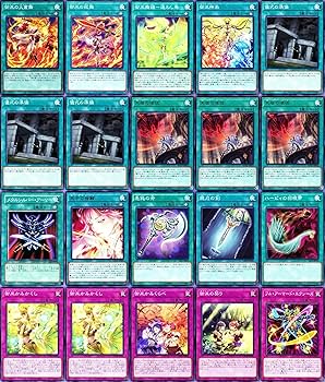 Amazon.co.jp: 御巫デッキ みかんこデッキ メタルシルバー アーマー