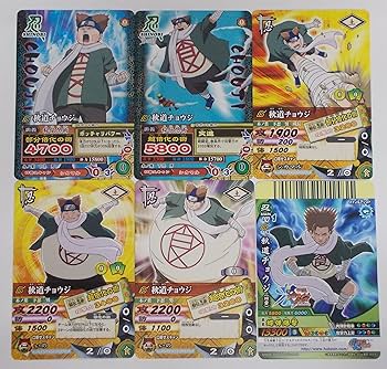 Amazon | 【6枚セット③】秋道チョウジ（NARUTO ナルト カード