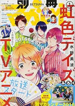 91zE3A4b9kL._AC_UF350,