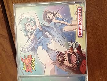 Amazon.co.jp: Dororonえん魔くんメ~ラめら 昭和ヒットスタジオ