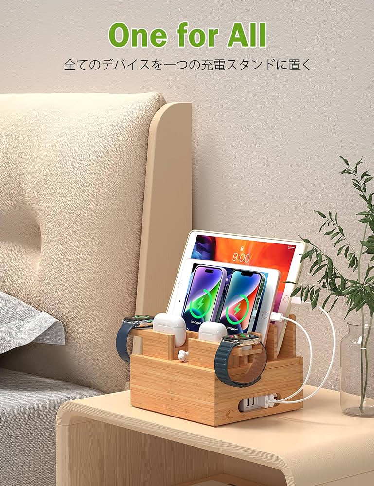 Amazon.co.jp: Pezin & Hulin スマホ充電ステーション ケーブル収納