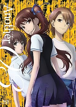 Amazon.co.jp: Another 通常版 第3巻 [Blu-ray] : 高森奈津美, 阿部 敦