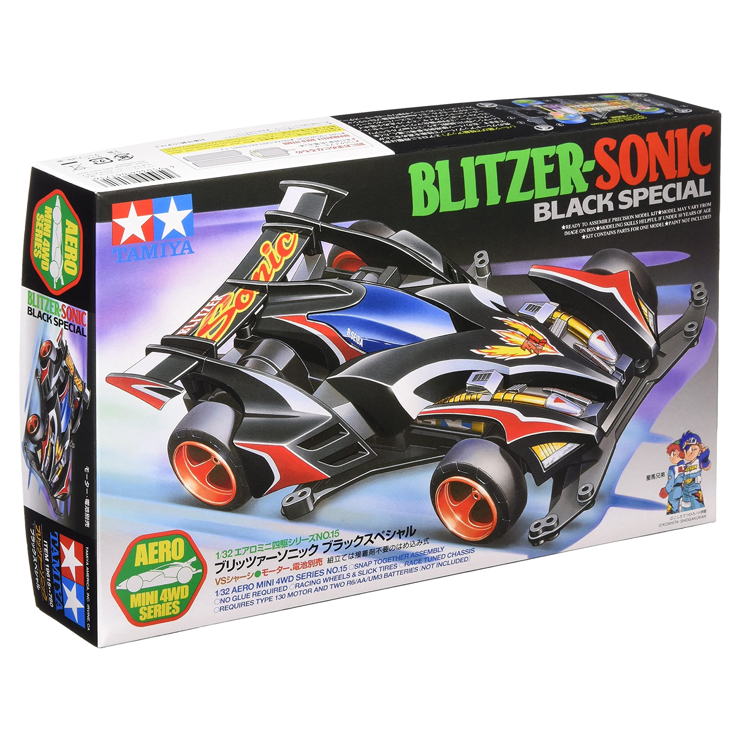 Amazon | タミヤ 1/32 エアロミニ四駆 No.15 ブリッツァーソニック
