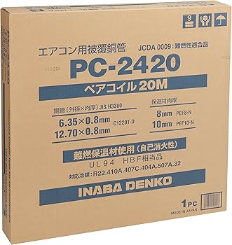 91MhVxwyNoL._AC_UF350,