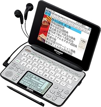 Amazon | シャープ Brain 手書きパッド搭載カラー液晶電子辞書 総合