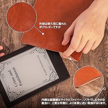 Amazon.co.jp: CM Tech 第12世代 Kindle Paperwhite レザーケース 第11