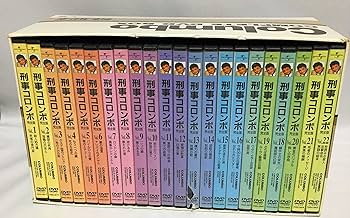 Amazon.co.jp: 刑事コロンボ 完全版 コンプリートDVD-BOX : ピーター