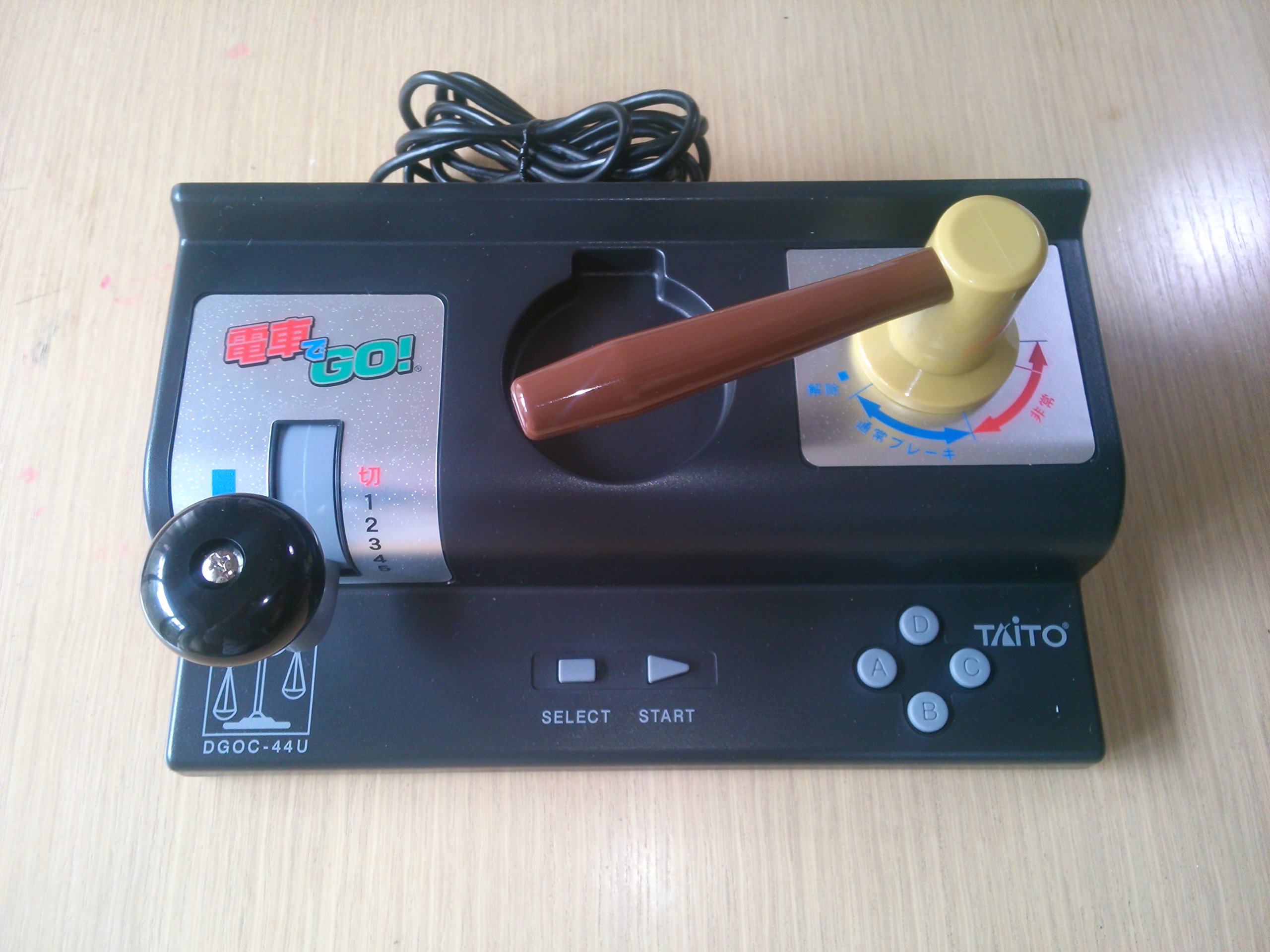 Amazon.co.jp: 電車でGO! コントローラ USB版 : ゲーム