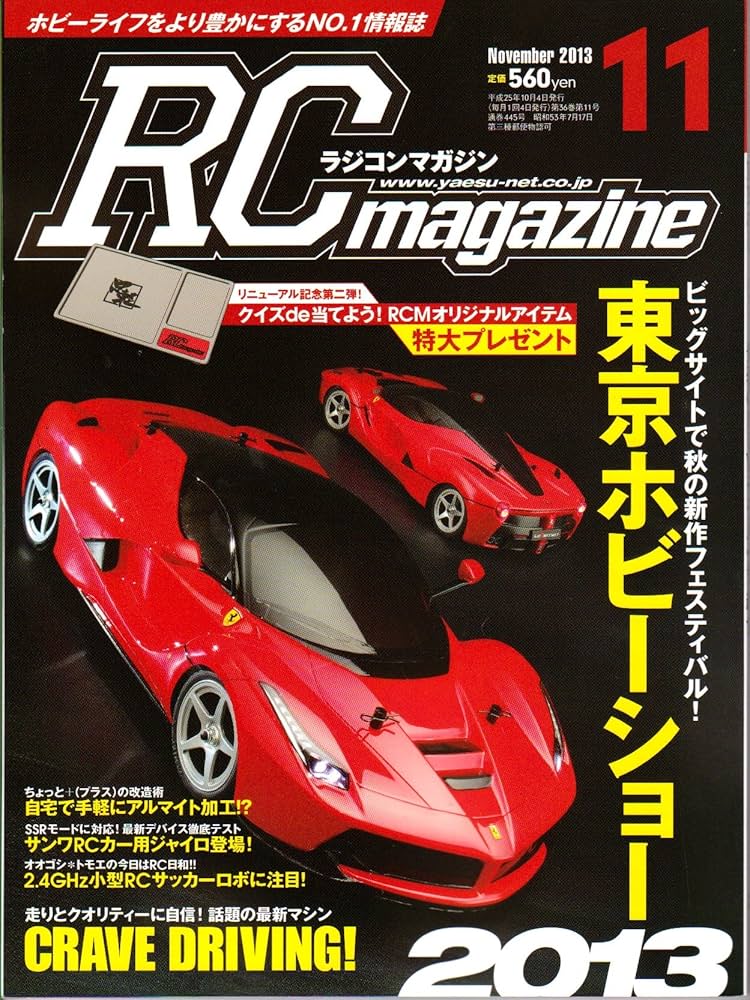 Amazon.co.jp: レッツアルマイトA （4色) 高彩色 高耐候アルマイト施工