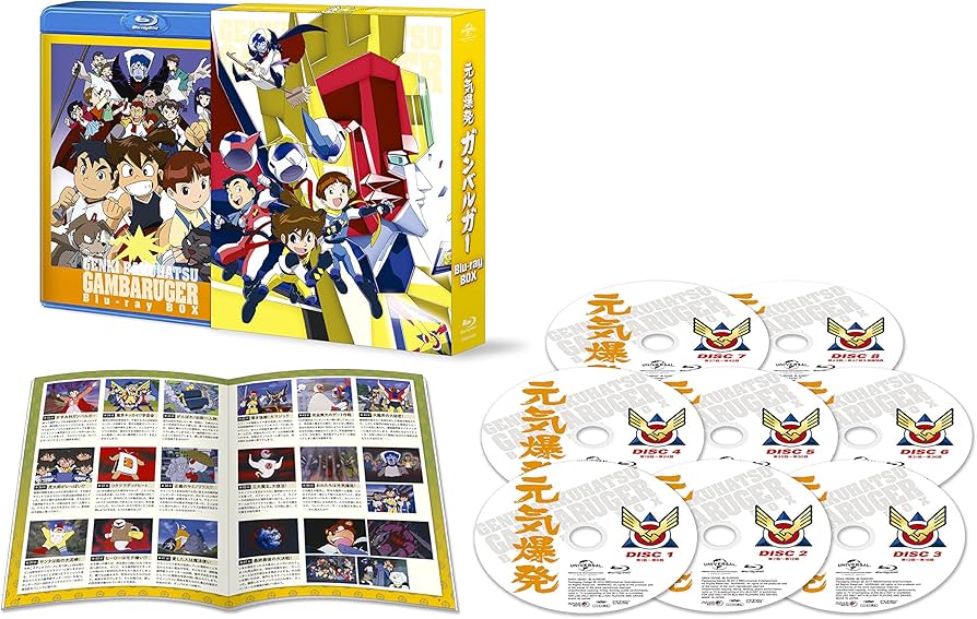 Amazon.co.jp: 元気爆発ガンバルガー Blu-ray BOX : 折笠 愛, 南 央美