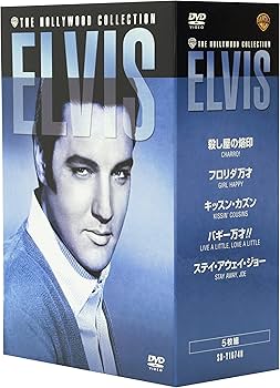 Amazon.co.jp: エルヴィス フィルムズ・コレクターズ・ボックス Vol.2