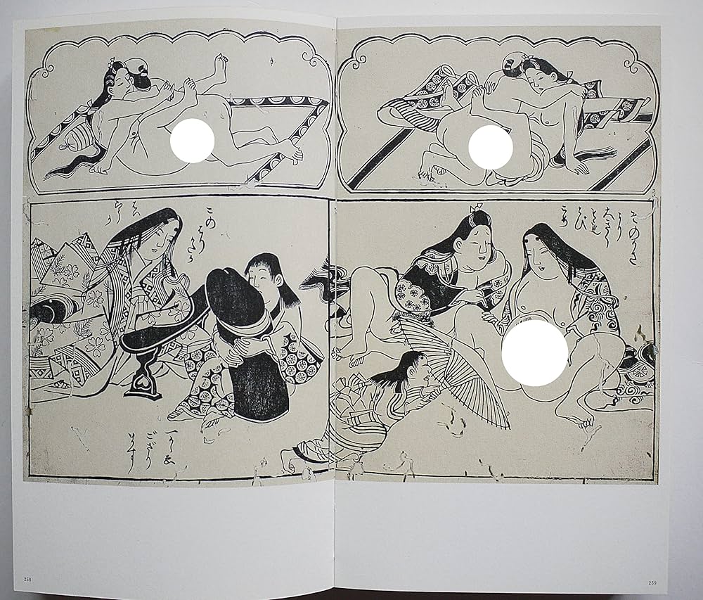 Amazon.co.jp: 春画展 大英博物館特別出品 永青文庫 : 本