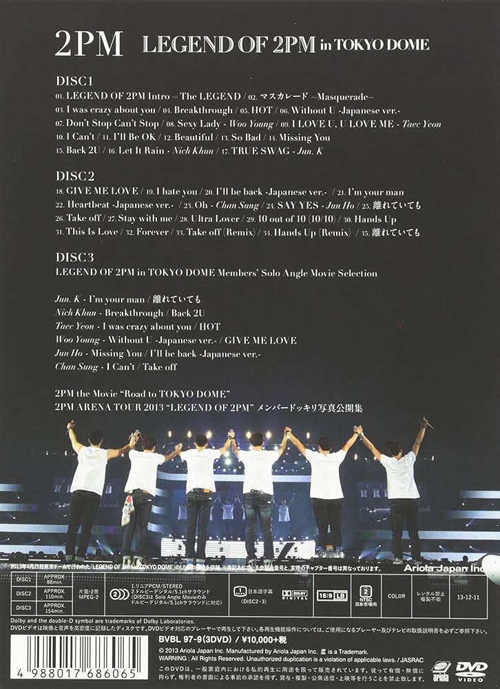 Amazon.co.jp: LEGEND OF 2PM in TOKYO DOME(初回生産限定盤) [DVD