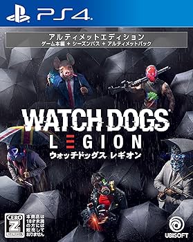 Amazon.co.jp: ウォッチドッグス レギオン アルティメットエディション