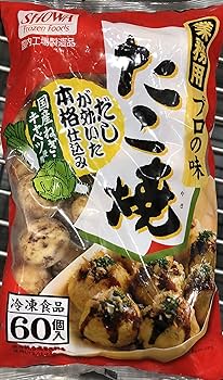 Amazon | 昭和冷凍食品 たこ焼き たこ焼 60個入り | 昭和 | 冷凍弁当 通販