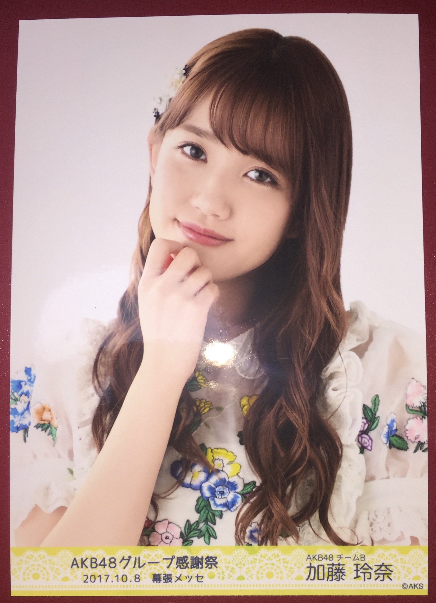 Amazon.co.jp: AKB48 加藤玲奈 AKB48 グループ 感謝祭 ランクイン