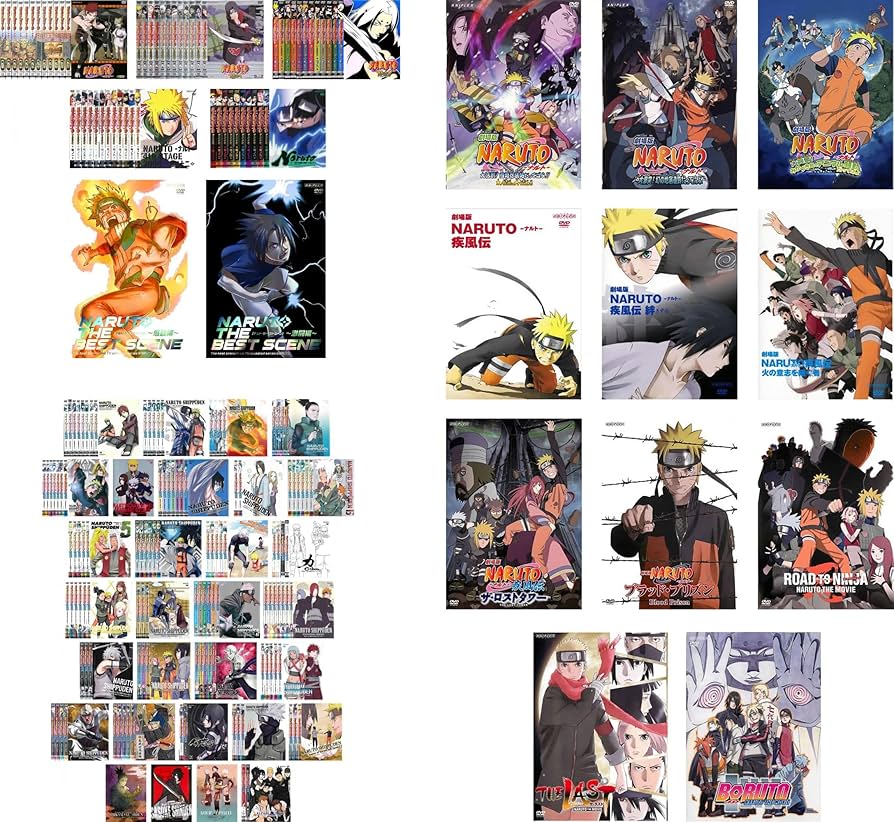 Amazon.co.jp: NARUTO ナルト 少年編 全58巻 + ベストシーン 感動編