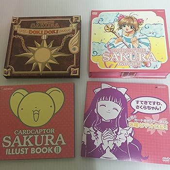 Amazon.co.jp: カードキャプターさくら DVD-BOX 3 : 丹下桜, 久川綾