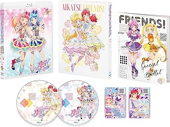 Amazon.co.jp: アイカツフレンズ! Blu-ray BOX 1 : 松永あかね, 木戸