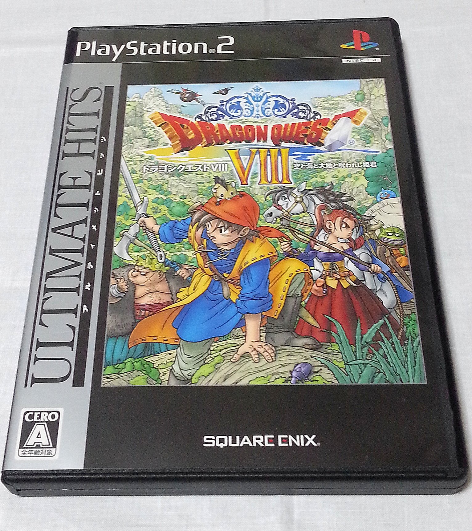 Amazon.co.jp: Dragon Quest VIII: Sora to Daichi to Norowareshi