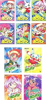 Amazon.co.jp: 発明BOY カニパン + 超発明BOY カニパン [レンタル落ち