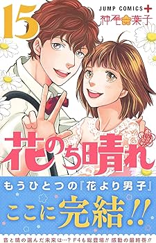 91PySDCIX2L._AC_UF350,