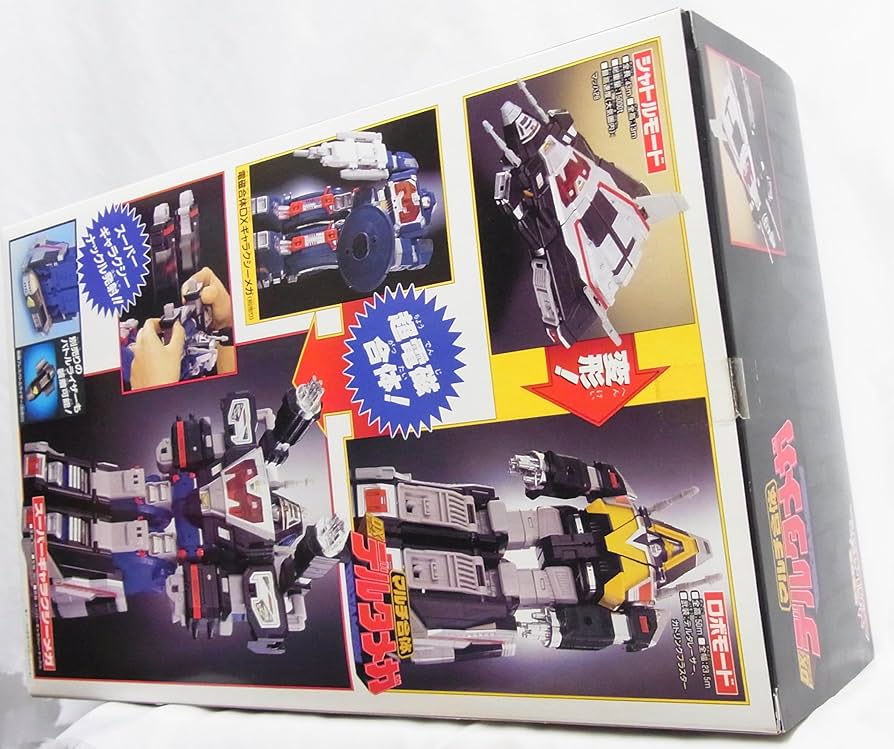 Amazon.co.jp: 電磁戦隊 メガレンジャー マルチ合体 DX デルタメガ