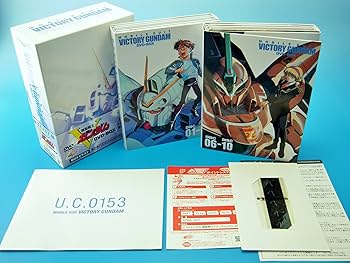 Amazon.co.jp: G-SELECTION 機動戦士Vガンダム DVD-BOX 【初回限定生産