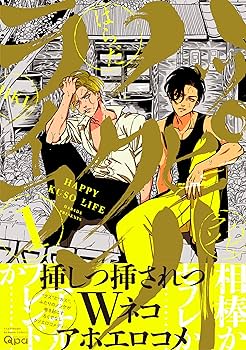 91QGoYFQumL._AC_UF350,