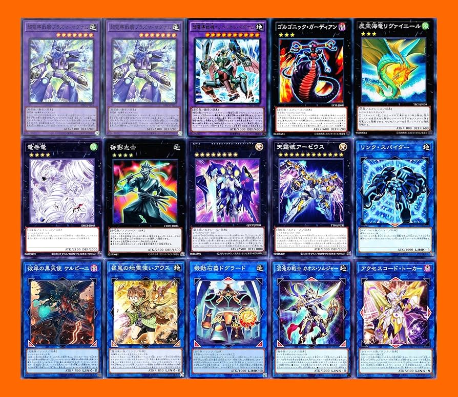 Amazon.co.jp: 磁石の戦士デッキ マグネットウォリアーデッキ 超電導