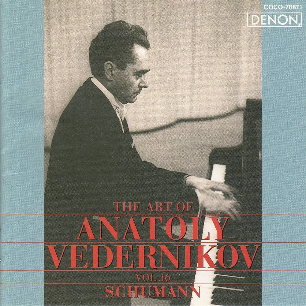 Amazon.co.jp: ヴェデルニコフの芸術(16): Music