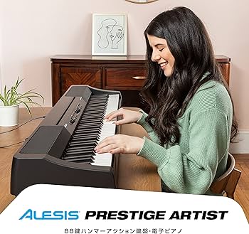 Amazon | Alesis 電子ピアノ 88鍵盤 フルサイズ ハンマーアクション