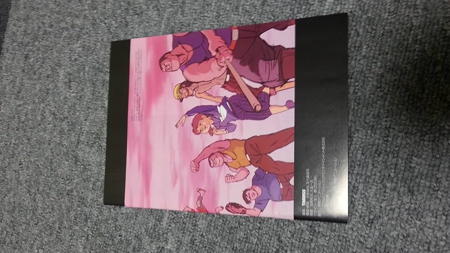 Amazon.co.jp: アパッチ野球軍 DVD-BOX : 野田圭一, 坪井章子, 富田