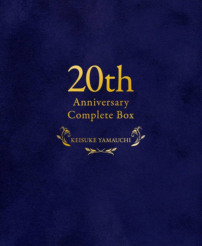 Amazon | 山内惠介 “20th Anniversary Complete Box