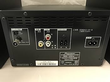 Amazon.co.jp: Pioneer X-CM31-K CD Mini Component System for iPod